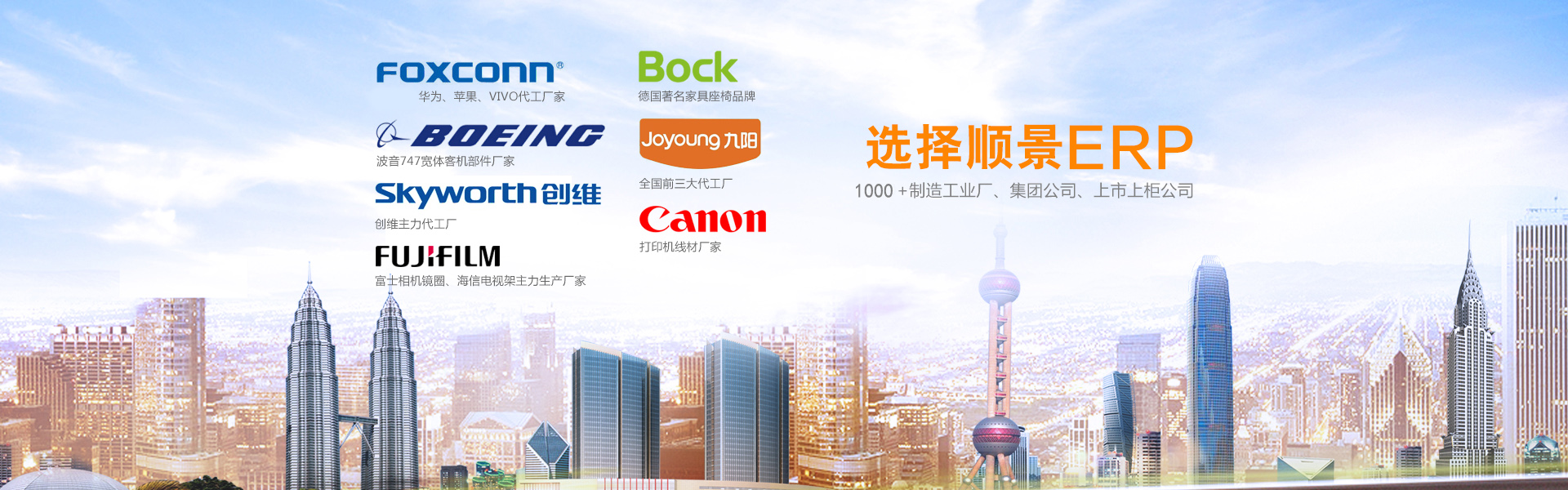 如何实施erp管理ky(中国)官方网站,ky登录入口
?
