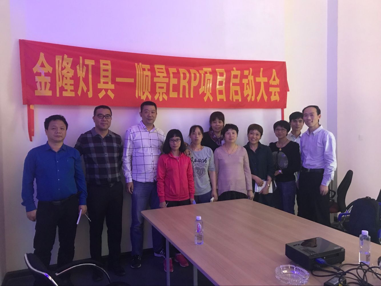 金隆灯具签约ky(中国)官方网站,ky登录入口ERP，步入企业信息化发展高速之路