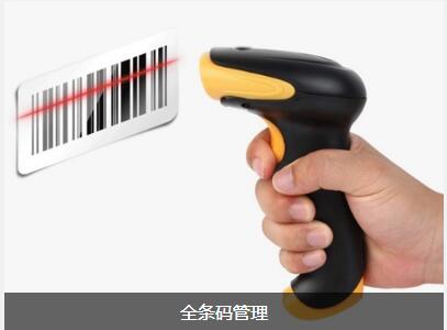 ERPky(中国)官方网站,ky登录入口
对企业内部控制四大影响