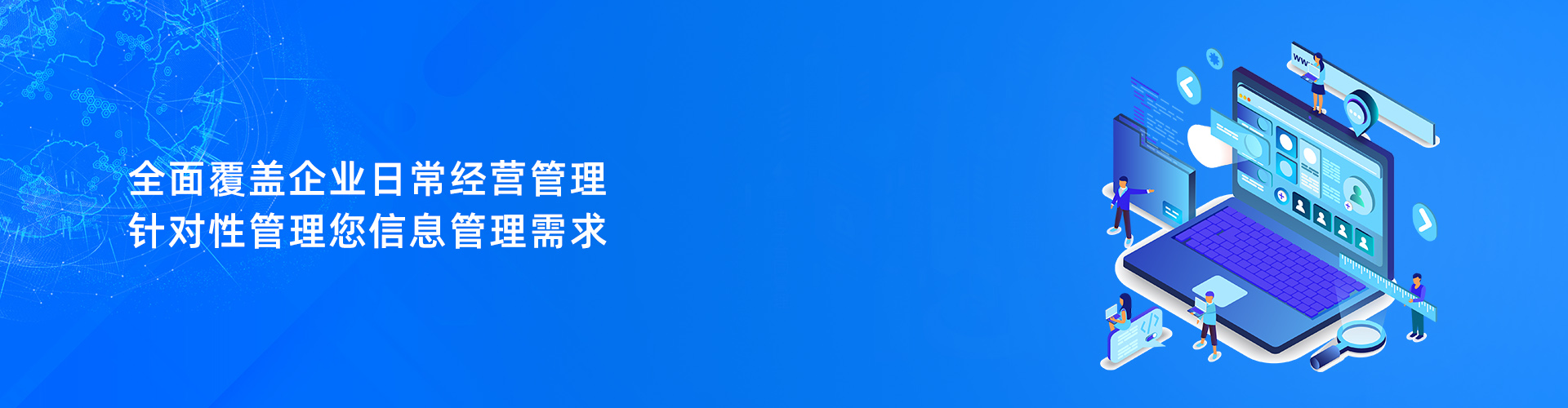ky(中国)官方网站,ky登录入口
