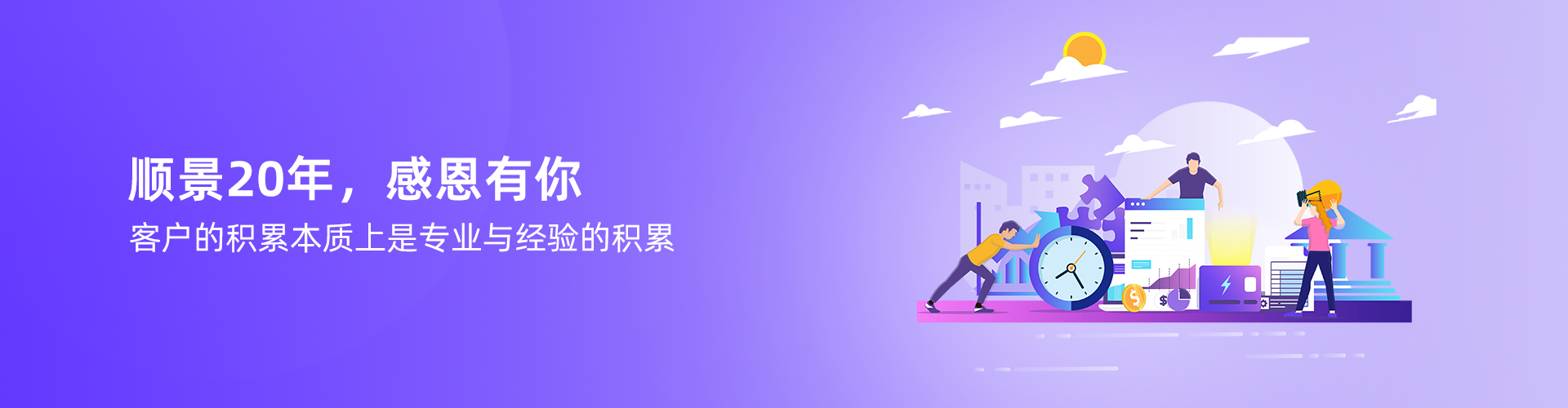 ky(中国)官方网站,ky登录入口
