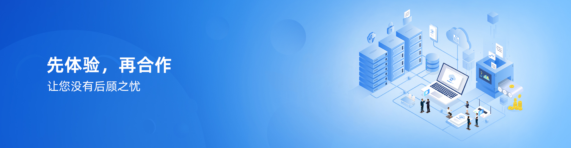 ky(中国)官方网站,ky登录入口
