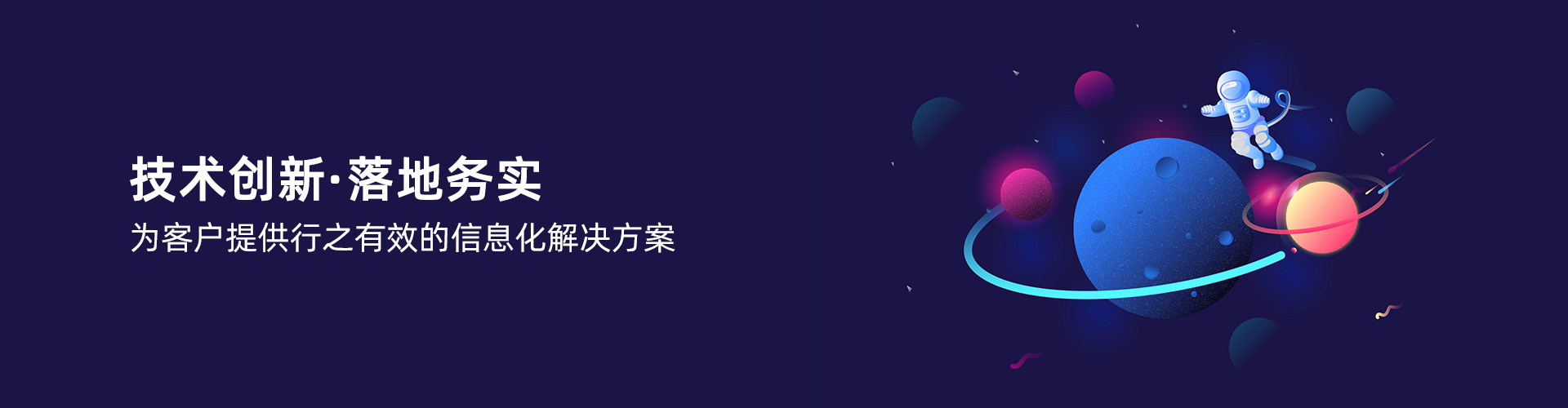 ky(中国)官方网站,ky登录入口
