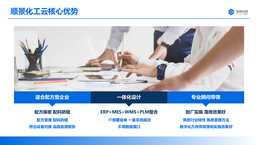 ky(中国)官方网站,ky登录入口软件