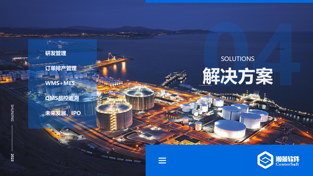 ky(中国)官方网站,ky登录入口软件