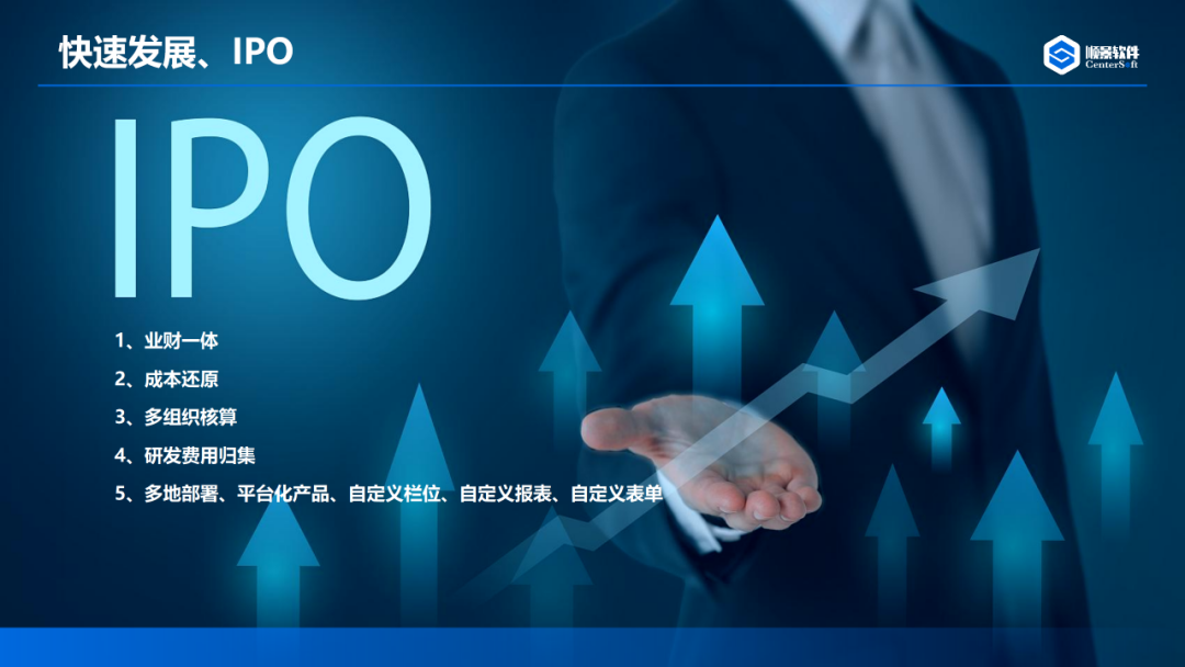 ky(中国)官方网站,ky登录入口软件