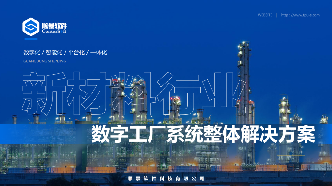 ky(中国)官方网站,ky登录入口软件