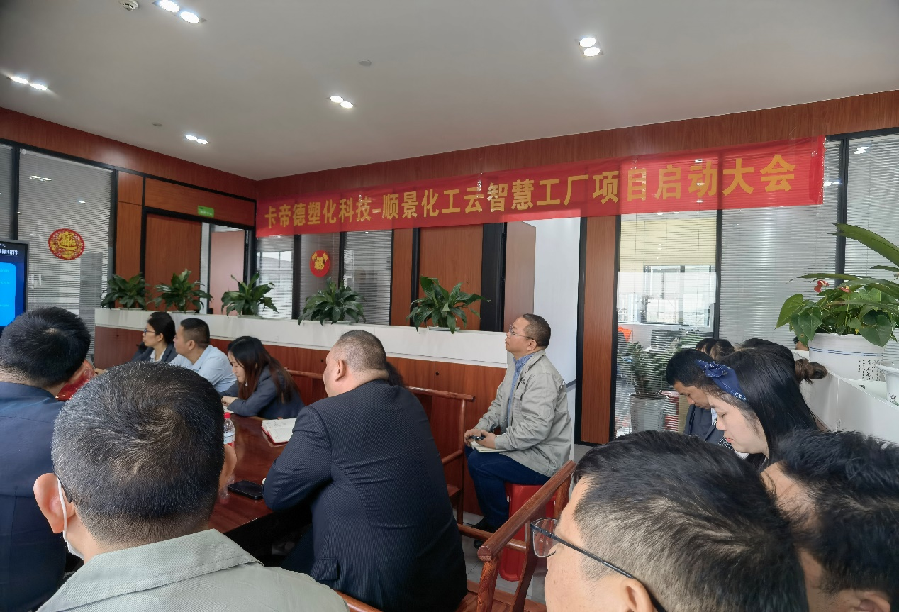 卡帝德xky(中国)官方网站,ky登录入口软件