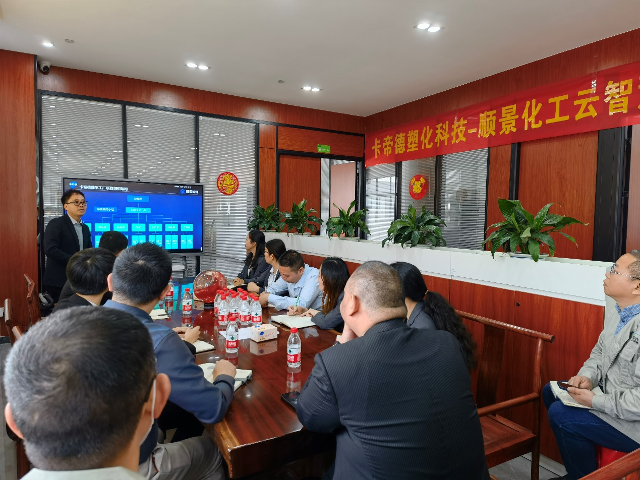 卡帝德xky(中国)官方网站,ky登录入口软件