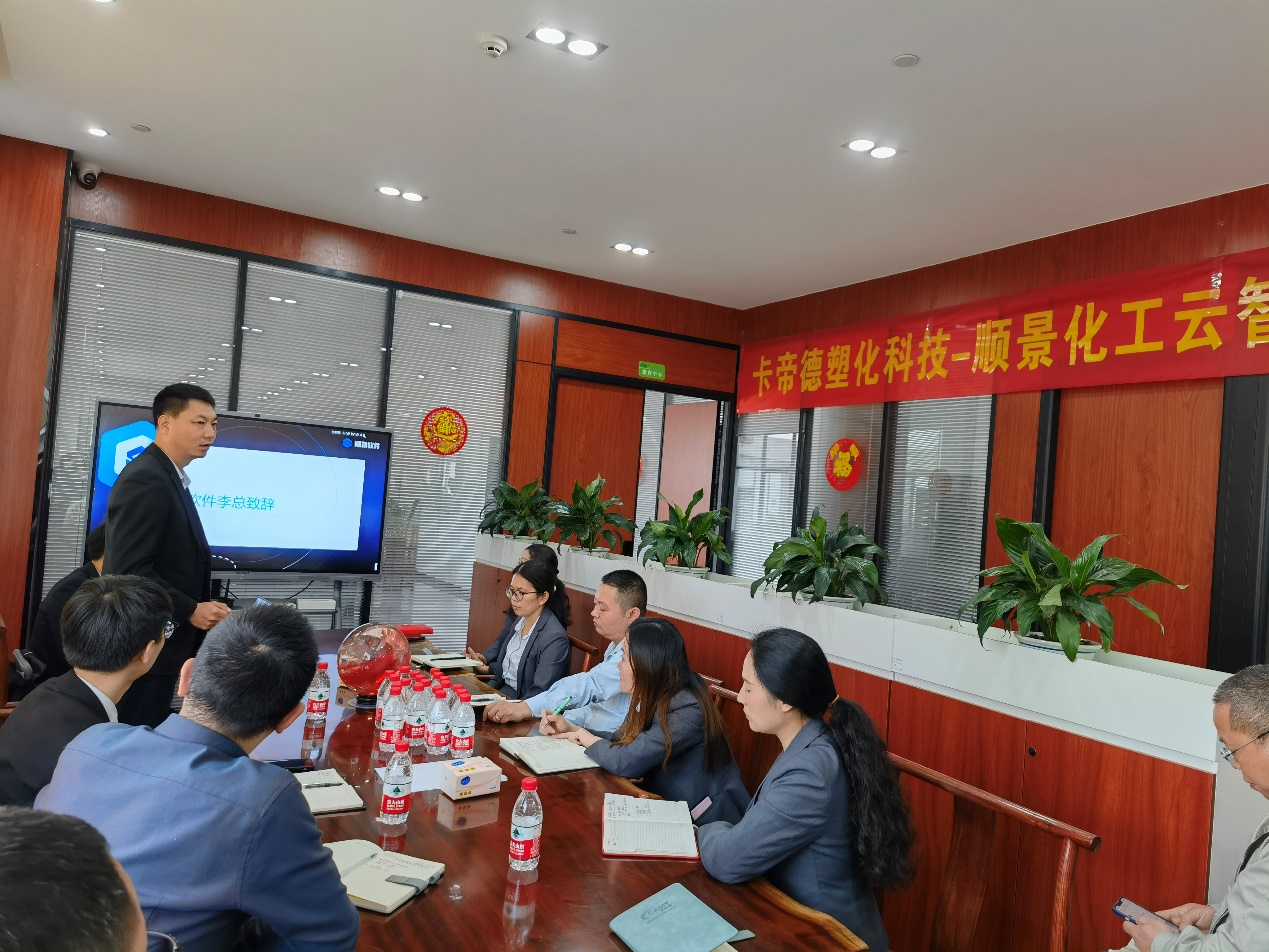 卡帝德xky(中国)官方网站,ky登录入口软件