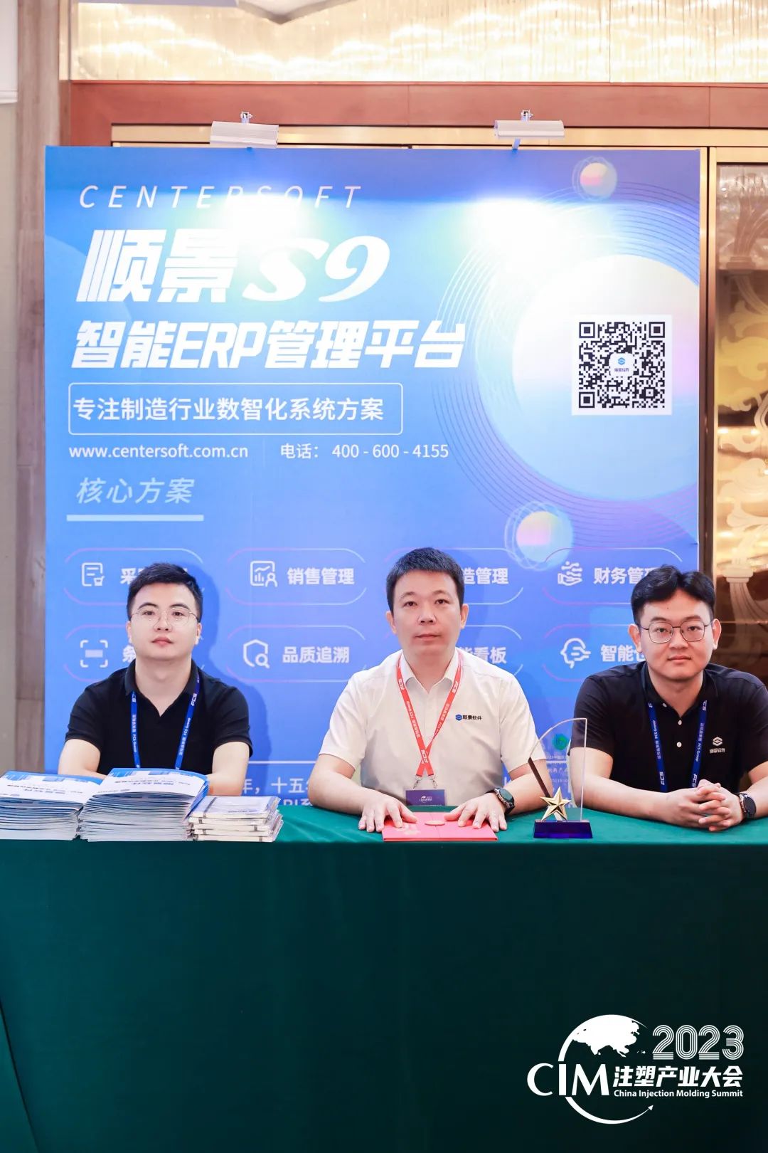 ky(中国)官方网站,ky登录入口软件