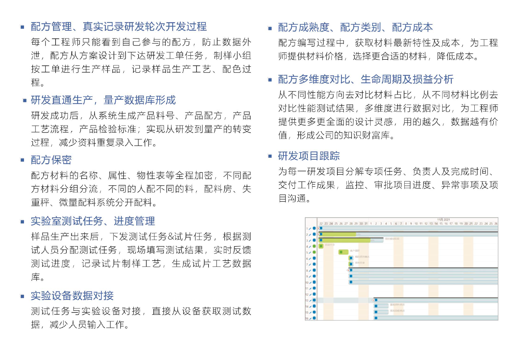 ky(中国)官方网站,ky登录入口软件