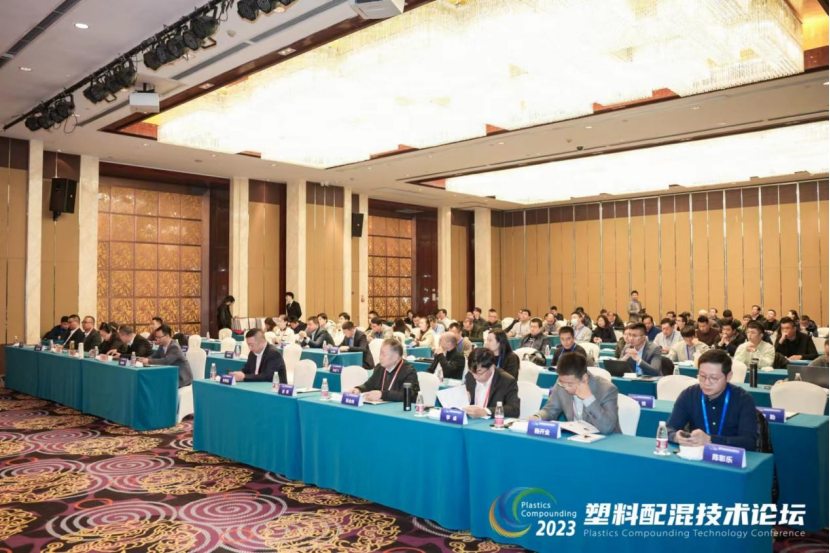 ky(中国)官方网站,ky登录入口软件|塑料配混技术论坛上展示数字化的力量
