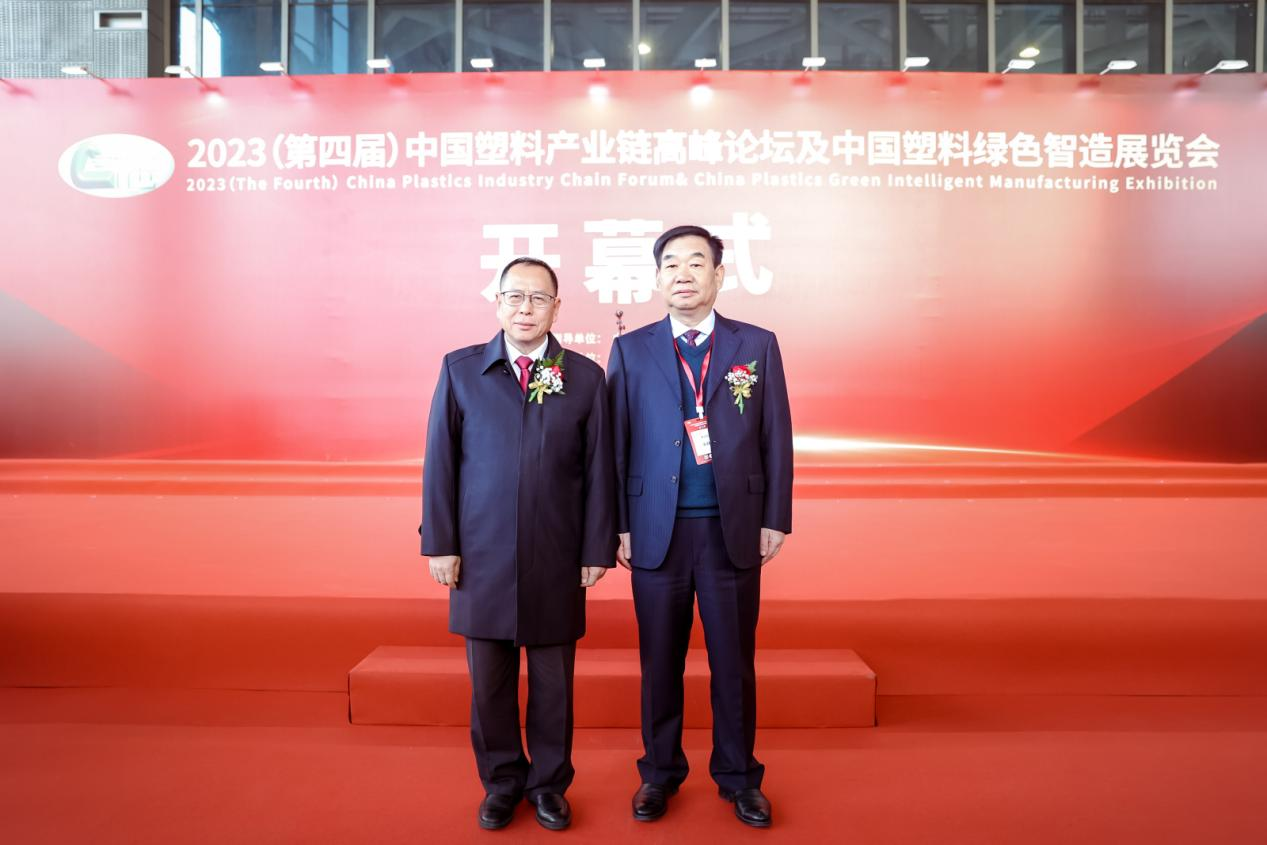 ky(中国)官方网站,ky登录入口软件|数字化软件引领新材料产业绿色智造新篇章
