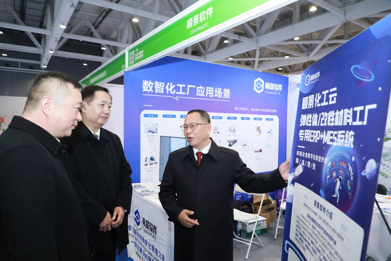 ky(中国)官方网站,ky登录入口软件