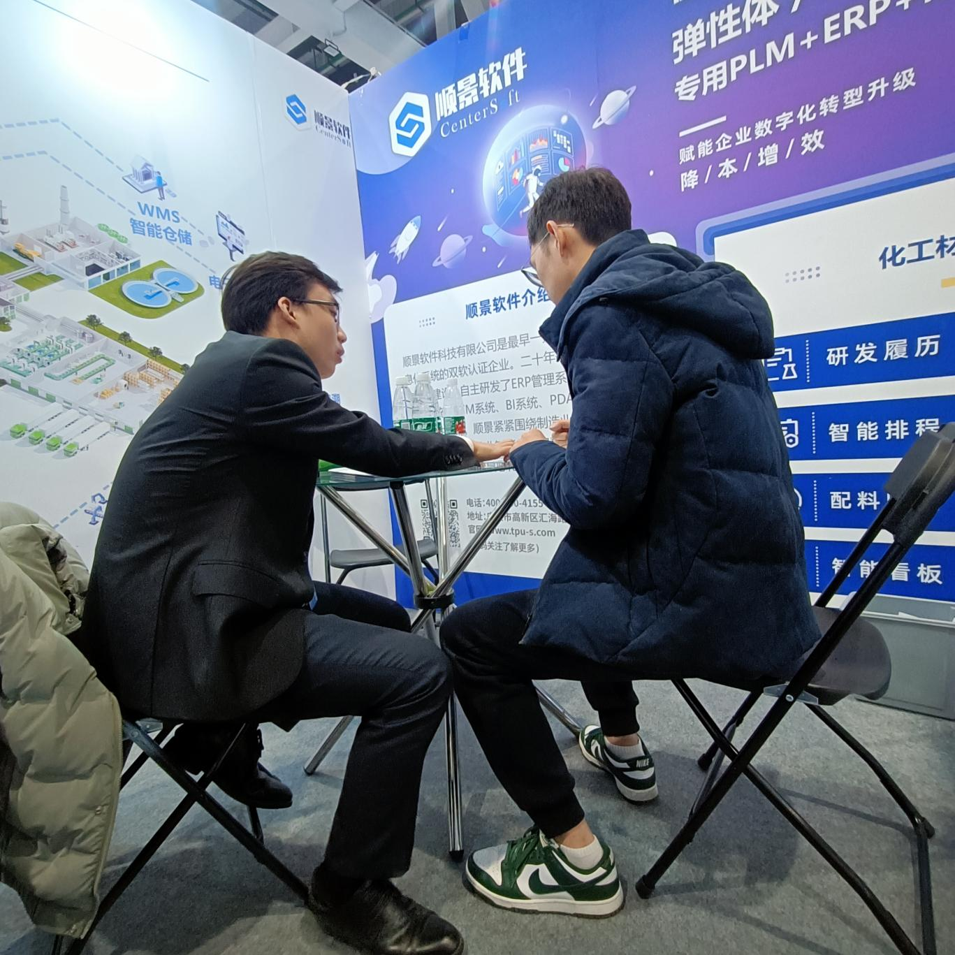 ky(中国)官方网站,ky登录入口软件
