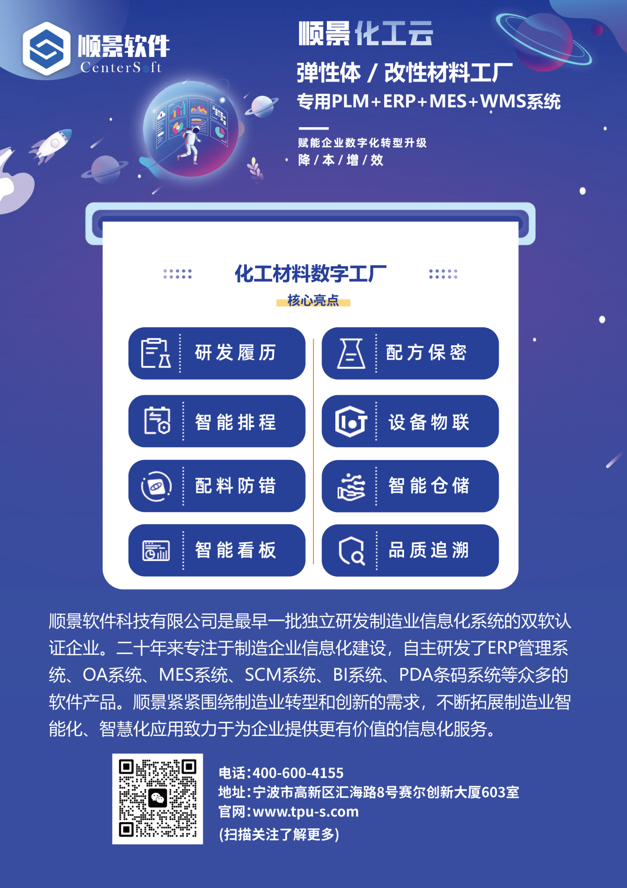 ky(中国)官方网站,ky登录入口软件